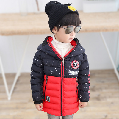 Téli alkalmi gyerekkabát fiúknak három színben