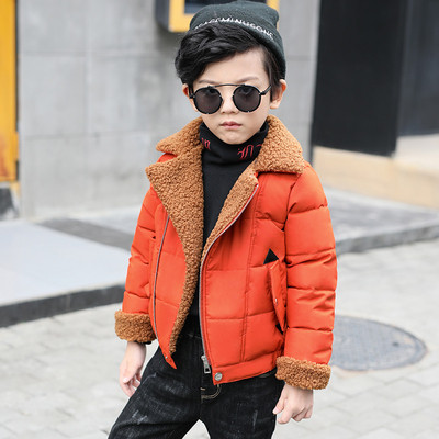 Napi gyerekkabát oldalsó rögzítéssel, három színben