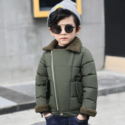 Napi gyerekkabát oldalsó rögzítéssel, három színben