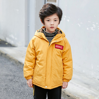 Gyerek modern kabát fiúknak, hátul rátéttel