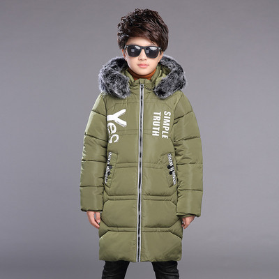 Elegáns gyermek hosszú kabát fiúknak két színben felirattal