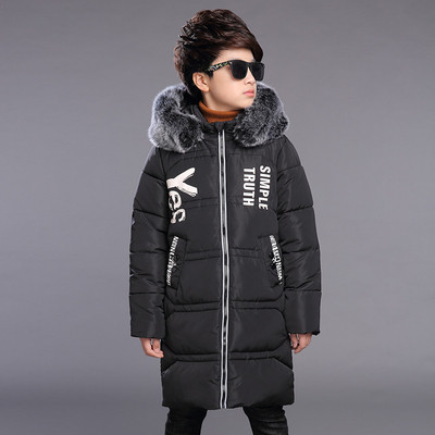 Elegáns gyermek hosszú kabát fiúknak két színben felirattal