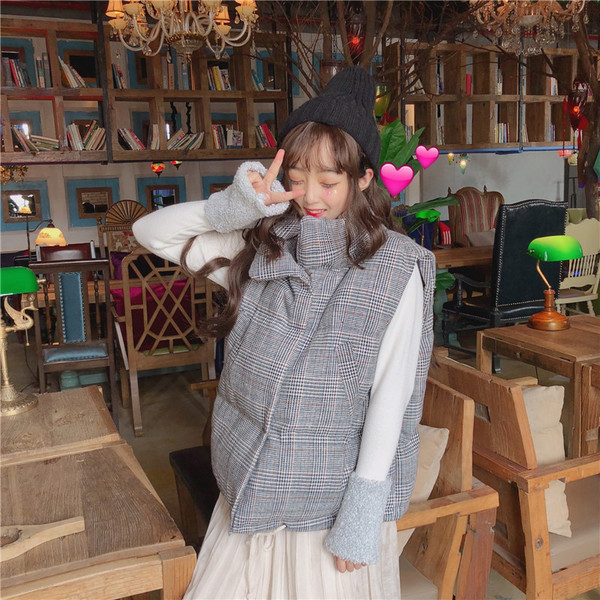 Kockás női mellény széles modell két színben