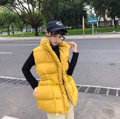 Sport-alkalmi női mellény széles modell három színben