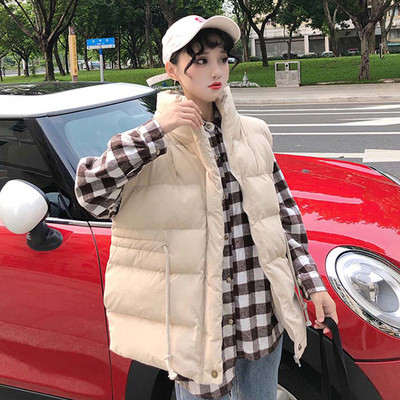 Sport-alkalmi női mellény széles modell három színben