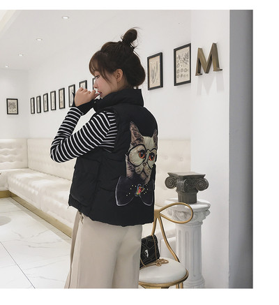 Vestă modernă de damă cu aplicare de culoare și element 3D în două culori