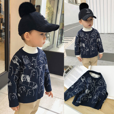 Модерен детски пуловер за момчета в син цвят