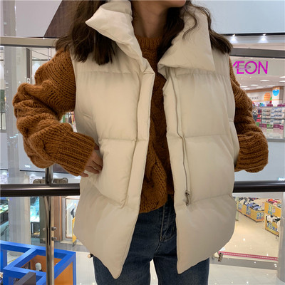 Hétköznapi női mellény fehér és fekete színben