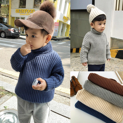 Удобен детски пуловер за момчета в два цвята
