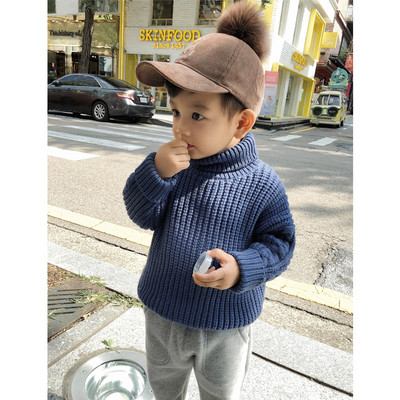 Pulover confortabil pentru copii pentru baieti in doua culori