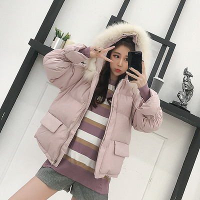 Модерно дамско яке с качулка в  три цвята