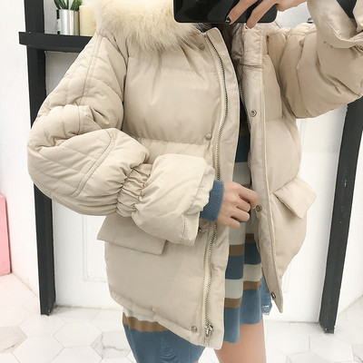 Модерно дамско яке с качулка в  три цвята