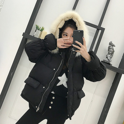 Модерно дамско яке с качулка в  три цвята