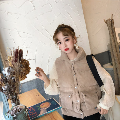 Sport-alkalmi női mellény bézs, rózsaszín és fehér színben