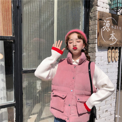 Sport-alkalmi női mellény bézs, rózsaszín és fehér színben