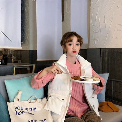 Sport-alkalmi női mellény bézs, rózsaszín és fehér színben