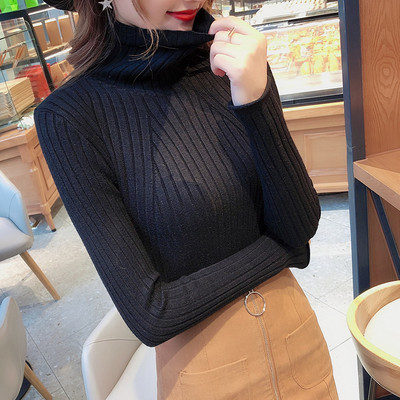 Γυναικεία πουλόβερ Slim μοντέλο με κολάρο πόλο σε διάφορα χρώματα