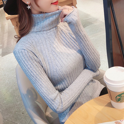 Pulover dama model Slim cu guler polo in mai multe culori