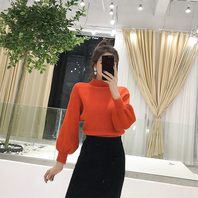 Stílusos női pulóver O-nyakkal, négy színben