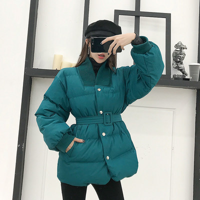 Jachetă nouă de damă cu curea în trei culori