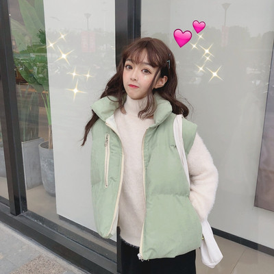 Sport-alkalmi női mellény széles modell három színben