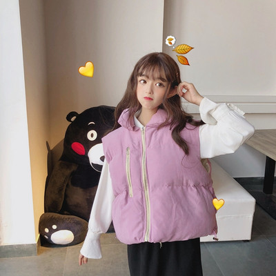 Sport-alkalmi női mellény széles modell három színben