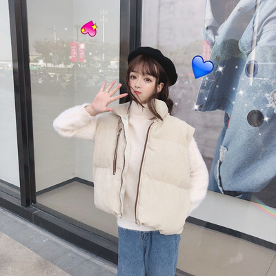 Sport-alkalmi női mellény széles modell három színben