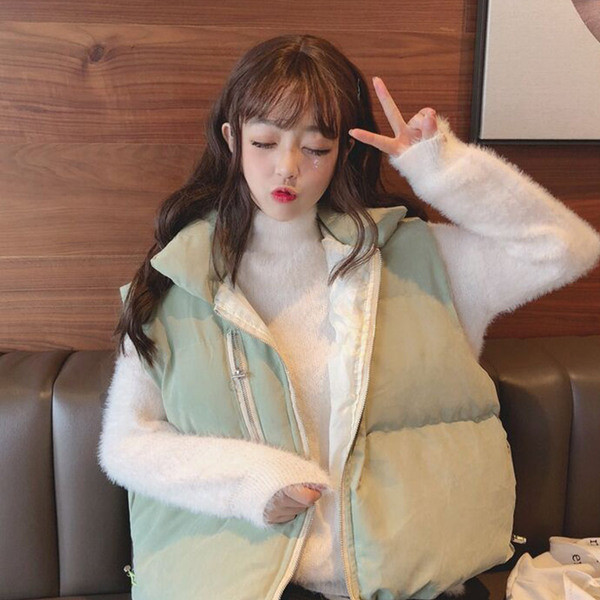 Sport-alkalmi női mellény széles modell három színben