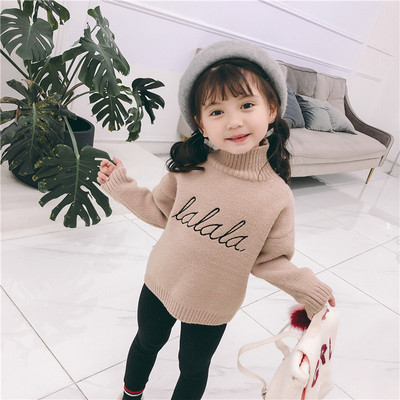 Alkalmi gyerek pulóver lányoknak felirattal