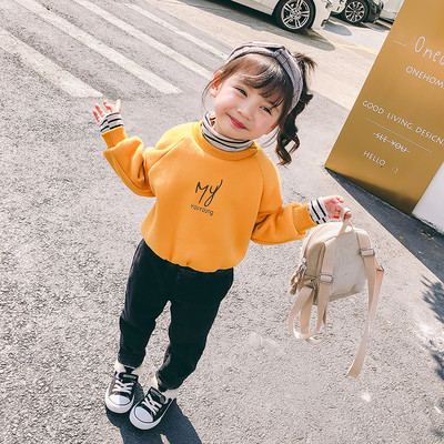 Modern gyerekpulóver három színben felirattal