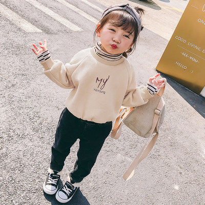 Modern gyerekpulóver három színben felirattal