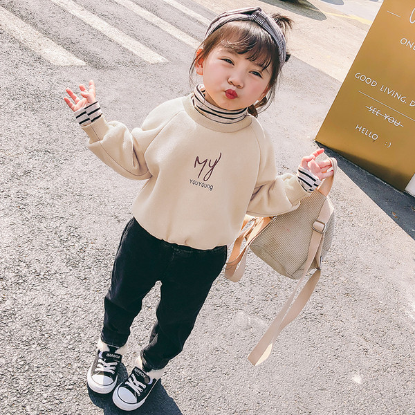 Modern gyerekpulóver három színben felirattal