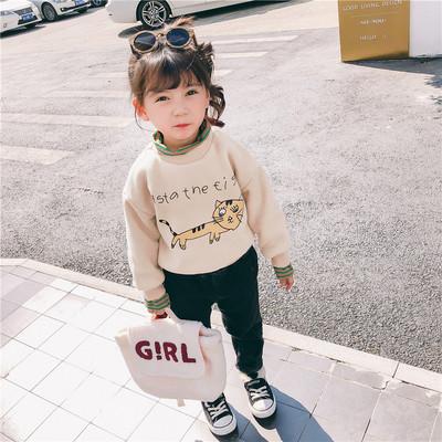 Gyermek modern pulóver lányoknak három színben rátéttel