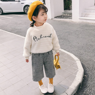 Modern gyerek pulóver lányoknak két színben