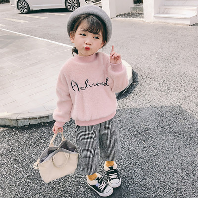 Modern gyerek pulóver lányoknak két színben