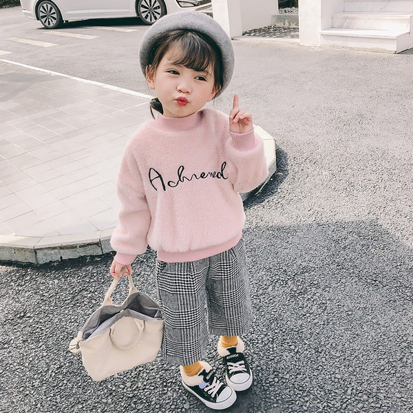 Modern gyerek pulóver lányoknak két színben