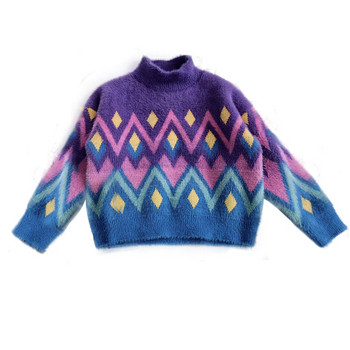 Το casual πουλόβερ των παιδιών σε ρέοντα χρώματα