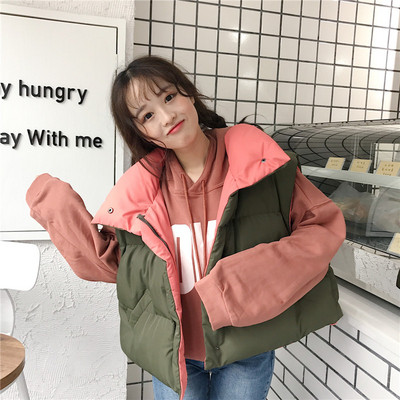 Vesta dama sport-casual model lat in verde, alb si negru