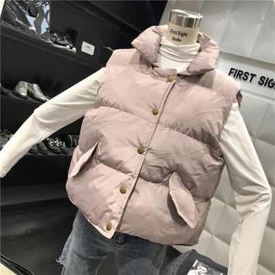 Aktuális női mellény széles modell fehér, rózsaszín, fekete és szürke színekben