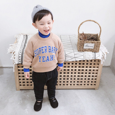 Modern gyerek pulóver fiúknak több színben felirattal