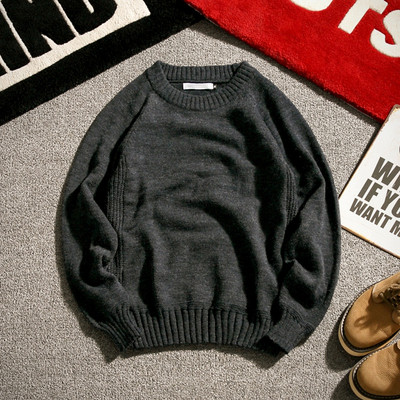 Modern férfi sima pulóver három színben