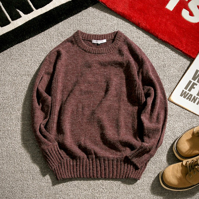 Modern férfi sima pulóver három színben