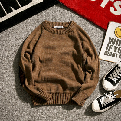 Modern férfi sima pulóver három színben