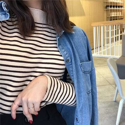 Vékony női csíkos pulóver több színben