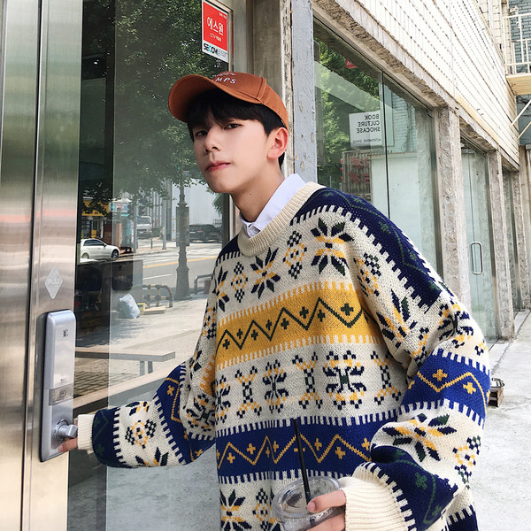 Lezser férfi mintás pulóver három színben