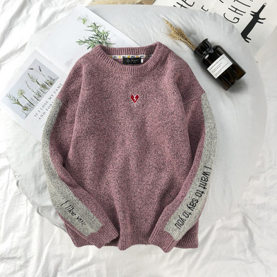 Alkalmi férfi pulóver hímzéssel és feliratokkal