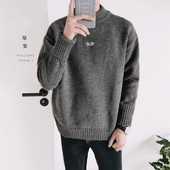 Stílusos férfi pulóver három színben felirattal