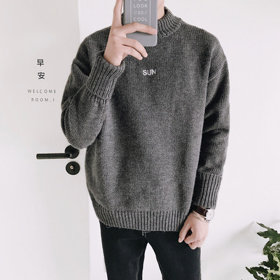 Stílusos férfi pulóver három színben felirattal