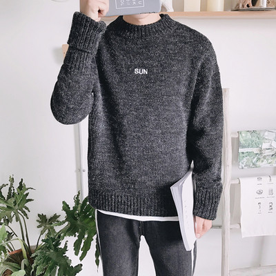 Stílusos férfi pulóver három színben felirattal