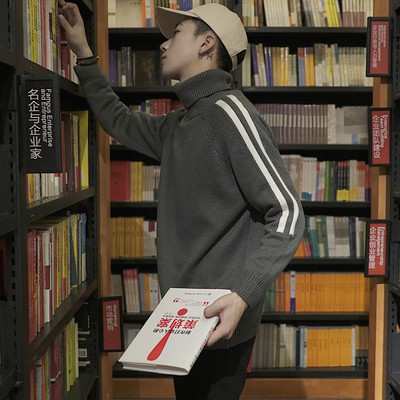 Egyszerű férfi pulóver magas gallérral, három színben